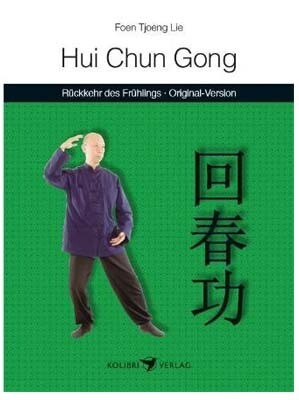 Cover HuiChunGong Buch