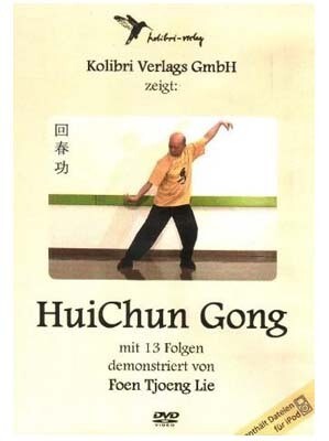 Cover TaijiQigong1 DVD