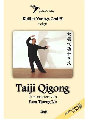 Cover TaijiQigong1 DVD