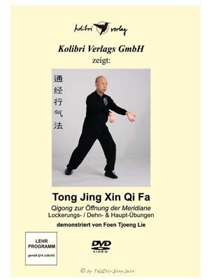 Cover TaijiQigong1 DVD
