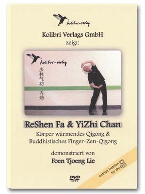 Cover YiZhiChan ReShenFa DVD
